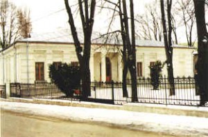 Muzeul Memorial Kogalniceanu