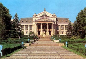 teatrul national iasi